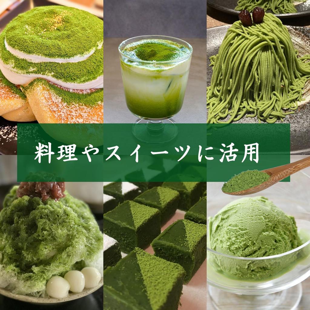 Top Smile Organic Uji Matcha Pesticide-Free No Chemical Fertilizer Kyoto-Produced 100% Authentic Tea 30g (2 Bags)