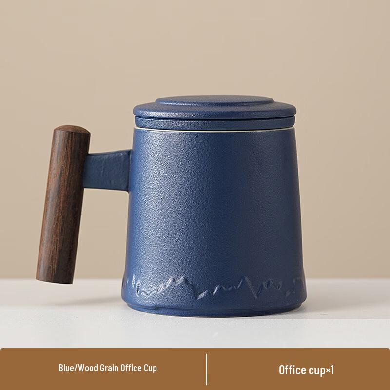 Practical Ceramic Office Mug Gift Box