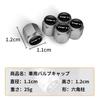 TAFT Special Air Valve Cap, Car Tire Air Valve, For