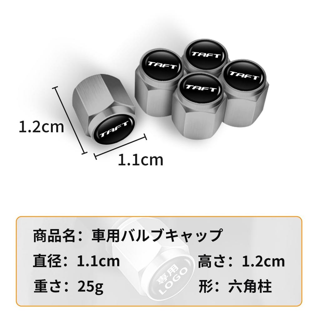 TAFT Special Air Valve Cap, Car Tire Air Valve, For