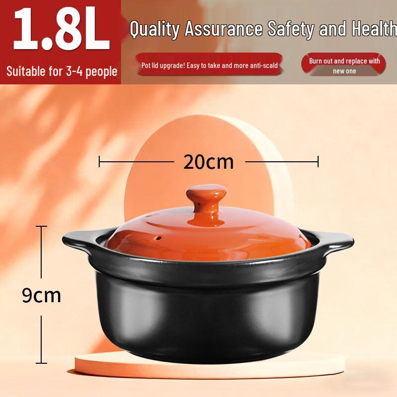 

YiCeng Ceramic Wide-Mouth Clay Pot