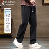Men's Straight Leg Loose Fit Jeans