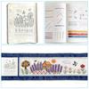 Complete Embroidery Book Sewing Books Set Includes Needle Thread Patterns And Step By Step Instructions