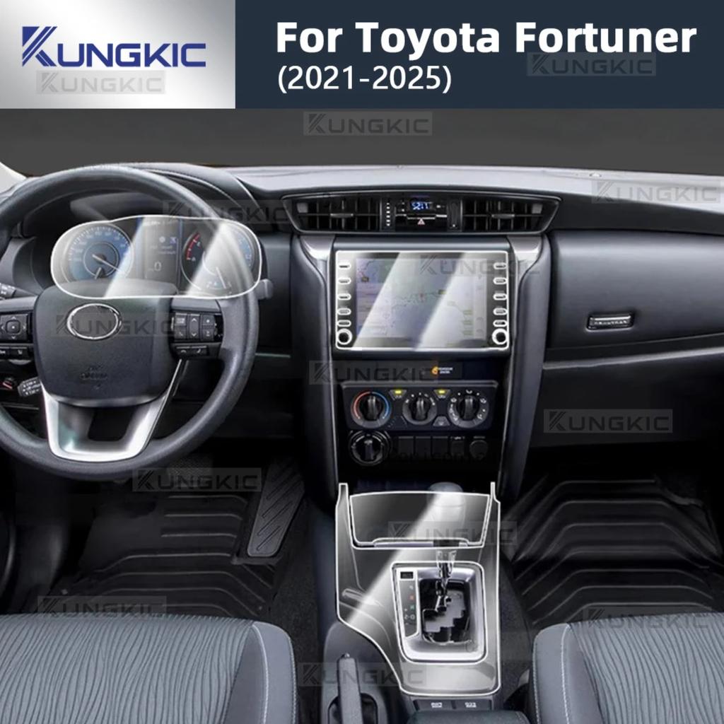 For Toyota Fortuner 2021-2025 TPU Self Healing Interior Protective Film Anti Fingerprint Dashboard Screen Mod Car Accessories