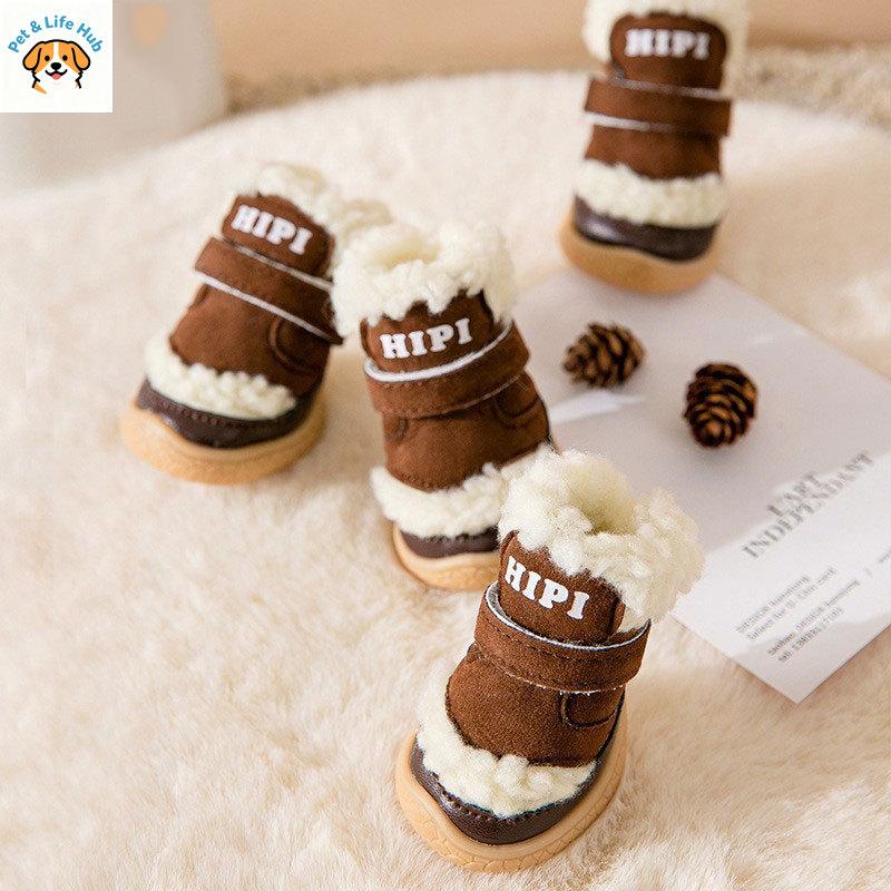 Winter shoes for pets-lambskin for dogs Outdoor cotton shoes for dogs to keep warm Small dog booties Anti-slip booties dog shoes