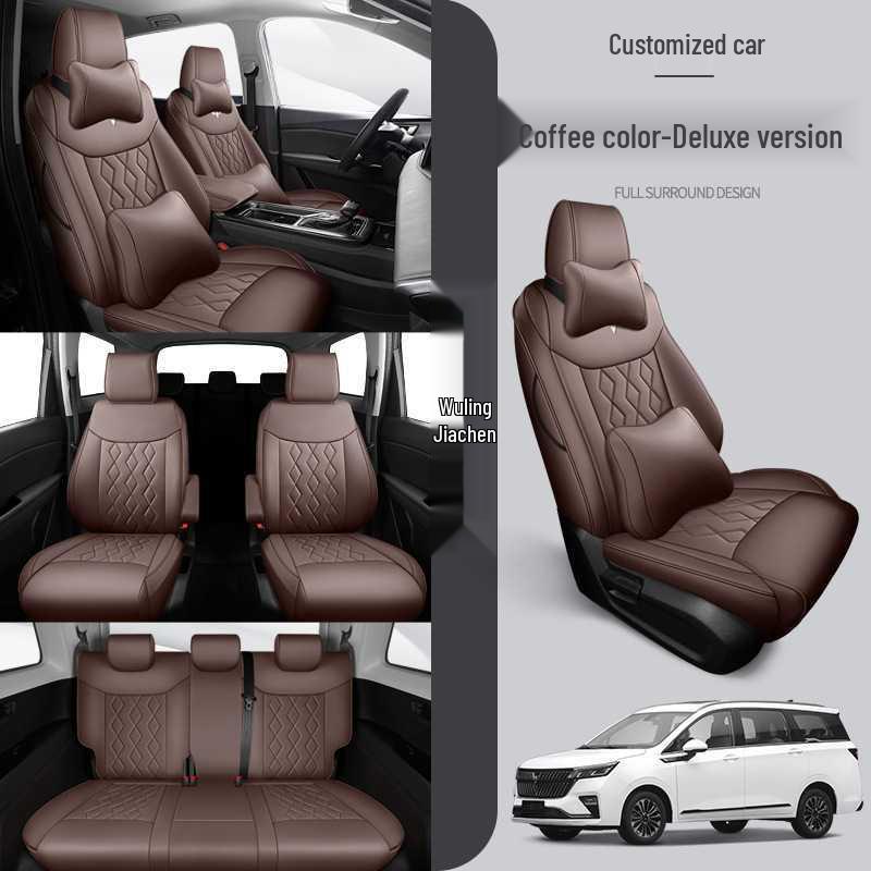All-Season Leather Car Seat Cushion for Wuling Jiachen