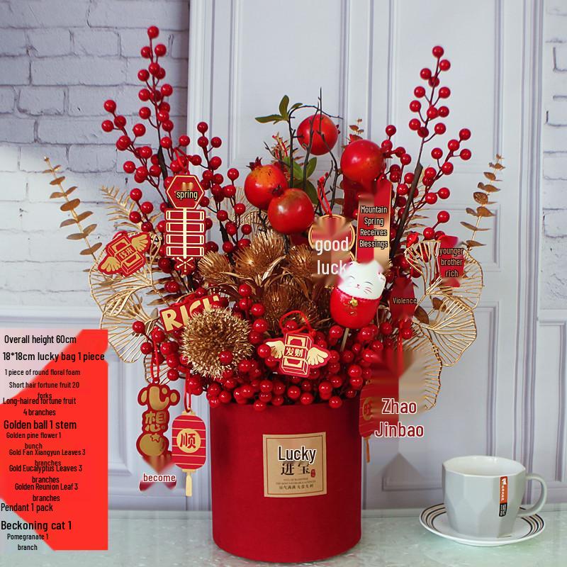 Fortune Fruit Red Berry & Holly Flower Arrangement - New Year Spring Festival Gift