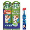 Schick Medicated Shave Guard Rasierschaum Doppelpack Bonus 200g2 Rasierer Herren Quasi-Arzneimittel