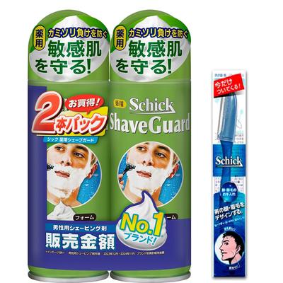 Schick Medicated Shave Guard Shaving Foam Double Pack Bonus 200g2 Razor Men Quasi-Drug