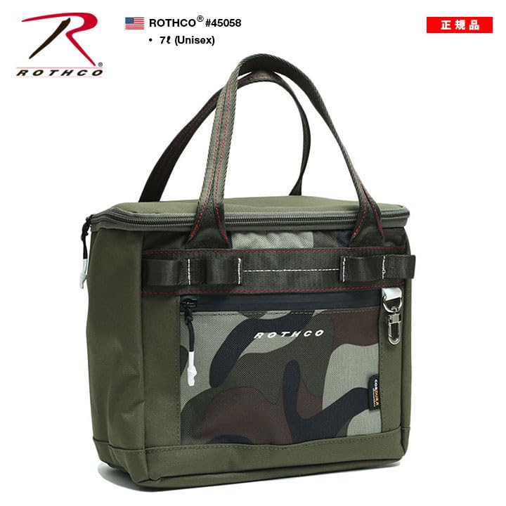 Adult ROTHCO Mini Tote Insulated Cooler Size 45058 [Authentic, B-Style] Bag, Bag, Small, Canvas, Nylon, Men's, F, Green,