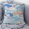 Kawaii Cartoon Mamegoma CUTE Cushion Cover Decorative Pillow Sofa Home Decor Case Pillow Cases