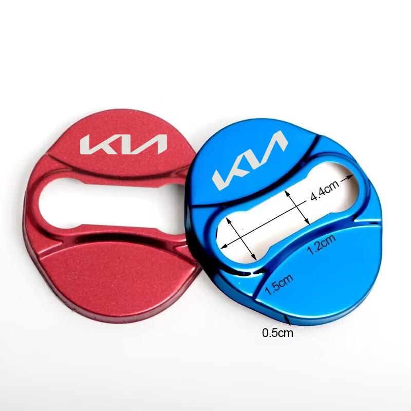 Car Styling Car Door Lock Covers stikcer Case for Kia Rio Ceed Sportage Cerato Soul Picanto auto Accessories sticker accessaries