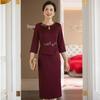 Zhi Li Stylish Slimming Blazer & Pencil Skirt Set - Spring 2026