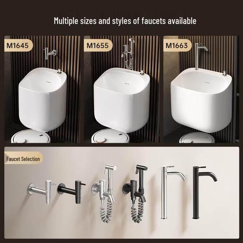 Wall-Mounted Utility Mop Sink