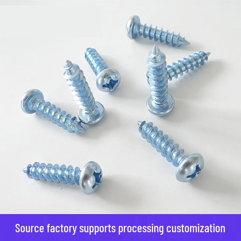 ST5.5 Pan Head Hex Socket Self-Tapping Screws