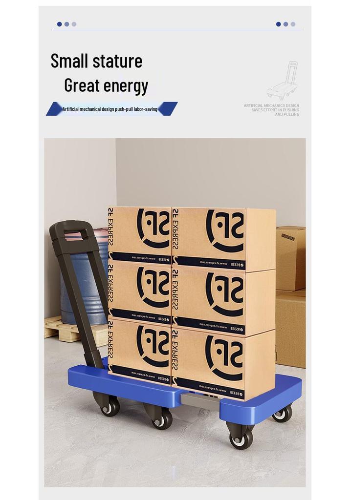 Six-Wheeled Folding Portable Handcart: Silent, Compact, and Heavy-Duty.