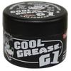 FEINE KOSMETIK - Cool Grease
