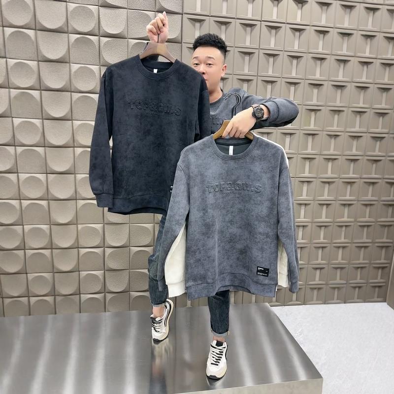 

Trendy Men s Tie-Dye Pullover Sweatshirt - Autumn/Winter Casual Round Neck, Long Sleeve with Letter Steel Stamp XL чорний