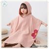 [MARBEINE] Baby Bathrobe with Hood, Kids Boys and Girls, Cotton Bath Towel Cape, Bath Poncho, for After Bath, Children's