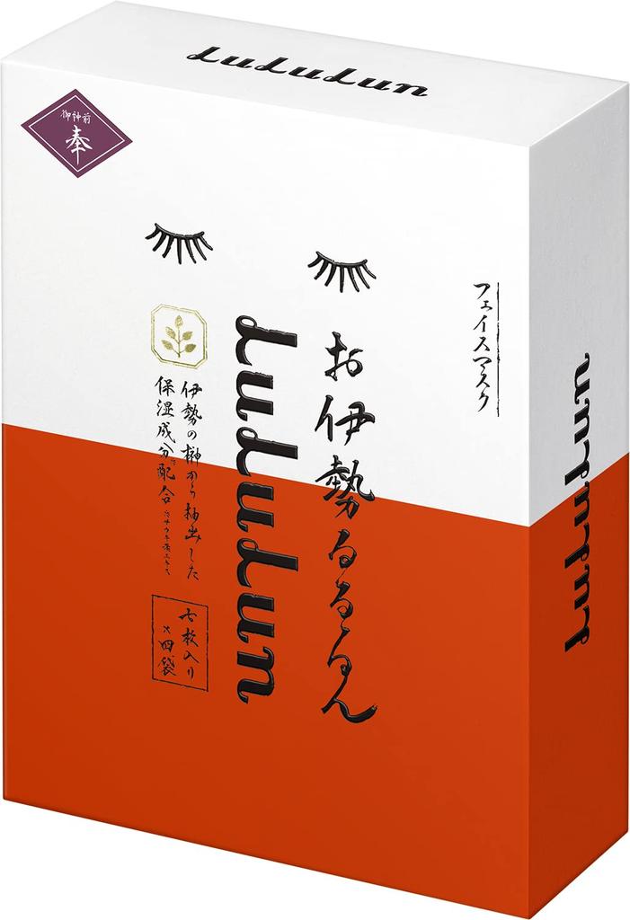 Face Mask Pack Lululun Oise Lululun of 7 sheets x 2 packs (Scent Trees)