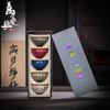 Jianzhan Ceramic Tea Set: Kiln Change Kung Fu Teacups & Bowls