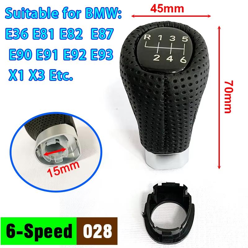 Suitable For BMW E87 X1 X3 X5 E46 E36 E82 Shift Knob Manual Transmission 5/6 Speed Shift Lever Head Manual TransmissionGear Stic
