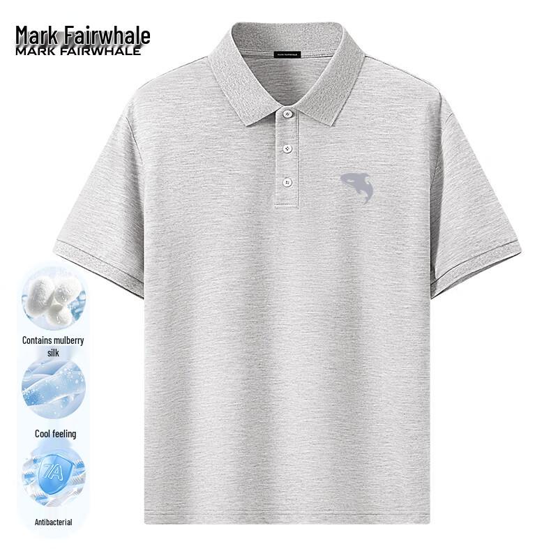 Mark Fairwhale Men s Cool & Breathable Silk Blend Polo Shirt 3XL