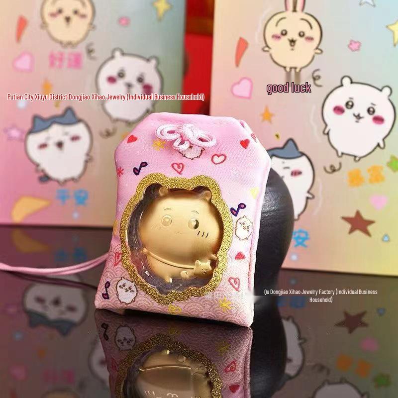 Подвеска-амулет в виде золотой монеты Чиикава - Чиикава, Усаги, Хачи, мультяшный дизайн Gold Included