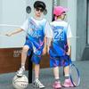 Kids' Summer Basketball Uniform Set