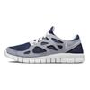 Nike Free Run 2 Granatowy Północny Szary Wilczy Męskie Sneakersy Niebieski Czarny Szczytowa Biel 537732-407