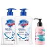 Safeguard Antibacterial Hand Soap & Hand Cream Set