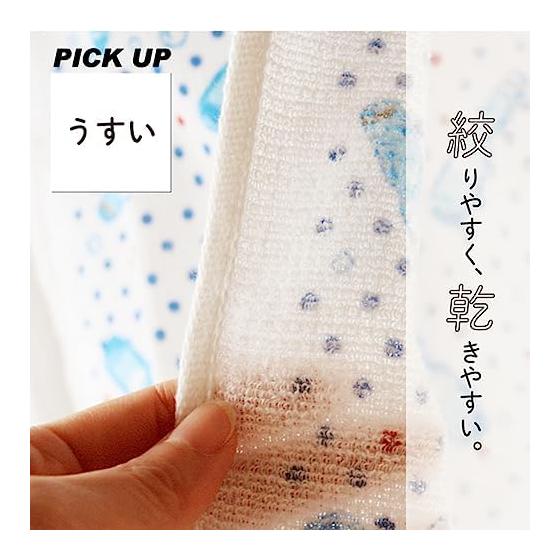 Context Tenugui Towel Set of 3 - Face Towel (Sumo Sauna, Sumo Yoga, Sumo Flora)