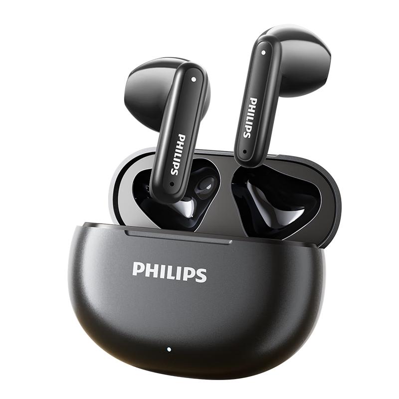 

Беспроводные Bluetooth-наушники-вкладыши Philips