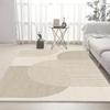 Living Room Carpet Japanese Striped Style Large Area Rug Bedroom Bedside Sofa Floor Mat Machine Washable Easy To Fold Carpets