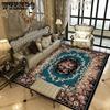 European Style Living Room Carpet, Sofa, Coffee Table Carpet, Large Area Bedroom Bedside Carpet