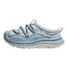 HOKA Ora Primo Overcast Drizzle Unisex Sneakers Blau 1141570-ORZ