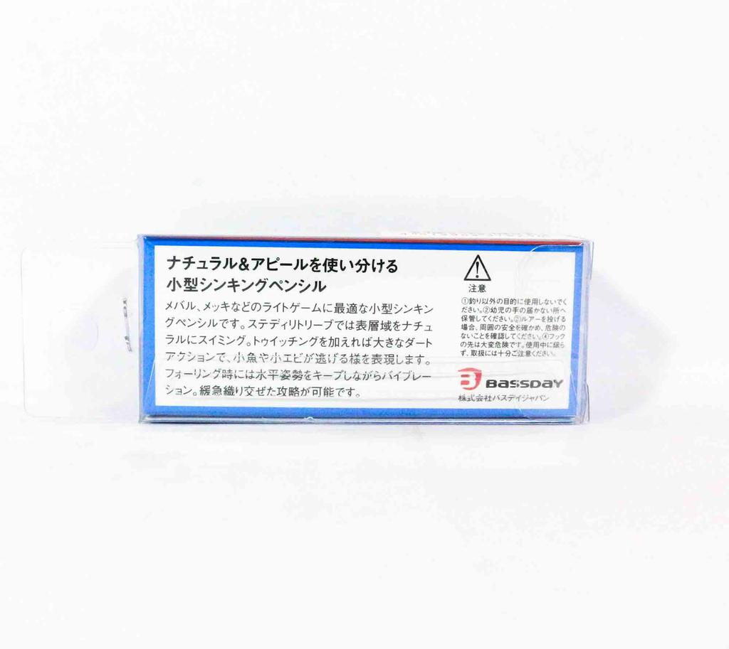 Bassday SPM 55 Sinking Pencil Lure C-419 (9263)