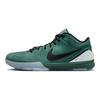 Nike Sneakers casual Zoom Kobe 4 Protro 'Girl Dad' FQ3545-300