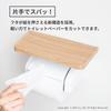 OKA One-Touch Paper Holder with Wood Grain Shelf, Beige (Stylish and Cute Paper Holder)