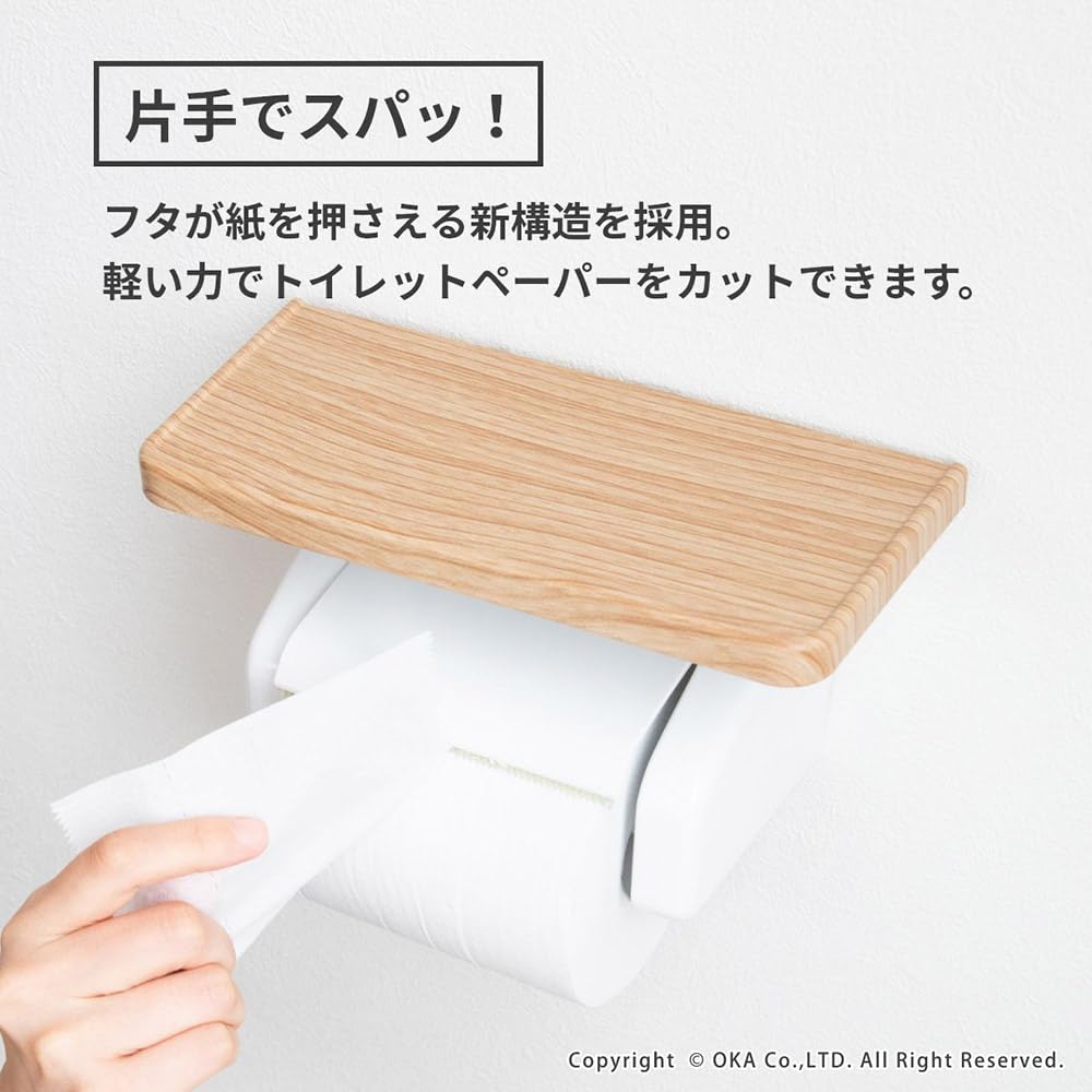 OKA One-Touch Paper Holder with Wood Grain Shelf, Beige (Stylish and Cute Paper Holder)