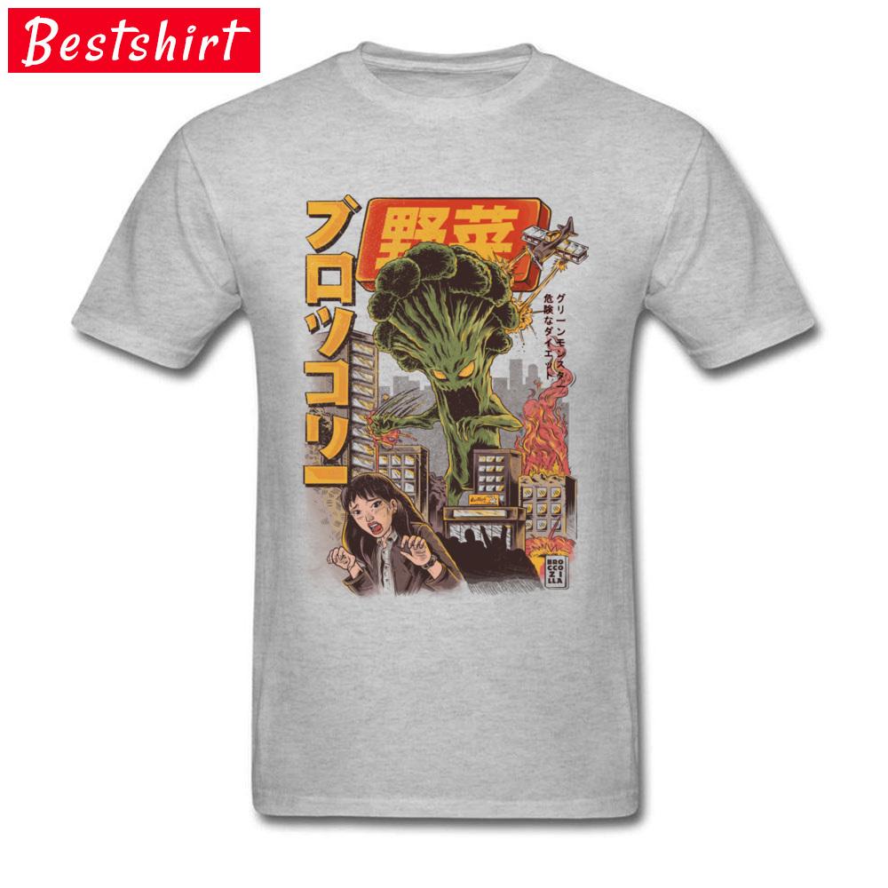 Funny Japanese Anime Broccoli Evil Vegetables Monster Demon Broccozilla T Shirt New 100 Cotton Short Sleeve ONeck Tshirt