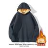 Men's Fleece-Lined Lambswool Hooded Sweatshirt - Thick, Zip-Up, Loose-Fit, Plus Size Workwear Jacket for Autumn/Winter.