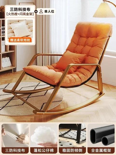 Adjustable Double Rocking Chair for Adults Leisure Chaise Lounge for Balcony and Home Large Folding Rocking Chair