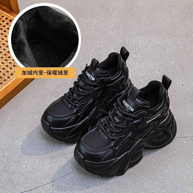 

10 см спортивный стиль папины кроссовки женские 2025 осень и зима новая низкая посадка повседневная обувь однотонная платформа женская обувь универсальный тренд 39