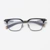 00179 Retro Day Eyebrow Frame Men'S And Women'S Myopia Glasses Frame Trendy Literary Flat Mirror Frame Can Be Matched With Degrees