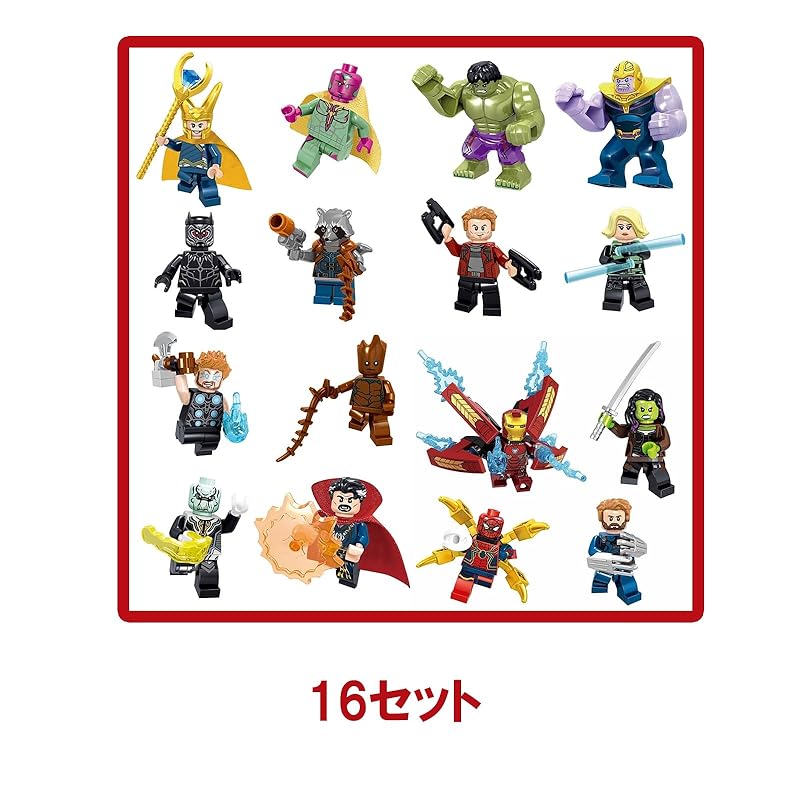 Avengers Blocks Marvel Iron Man Toys Birthday Gift for Boys Building Blocks [16 Blocks]