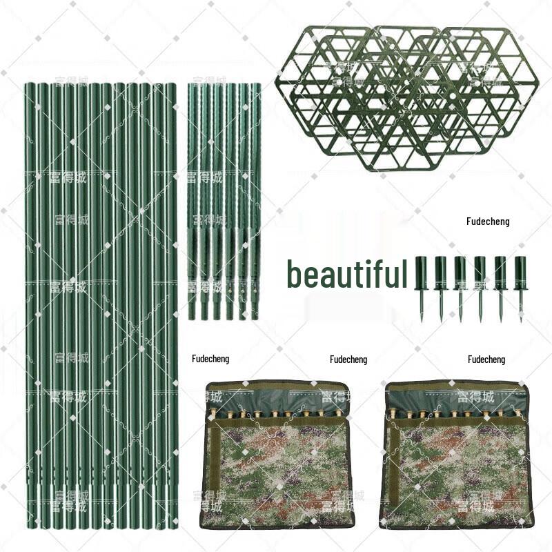 Camouflage Net Support Rod Set