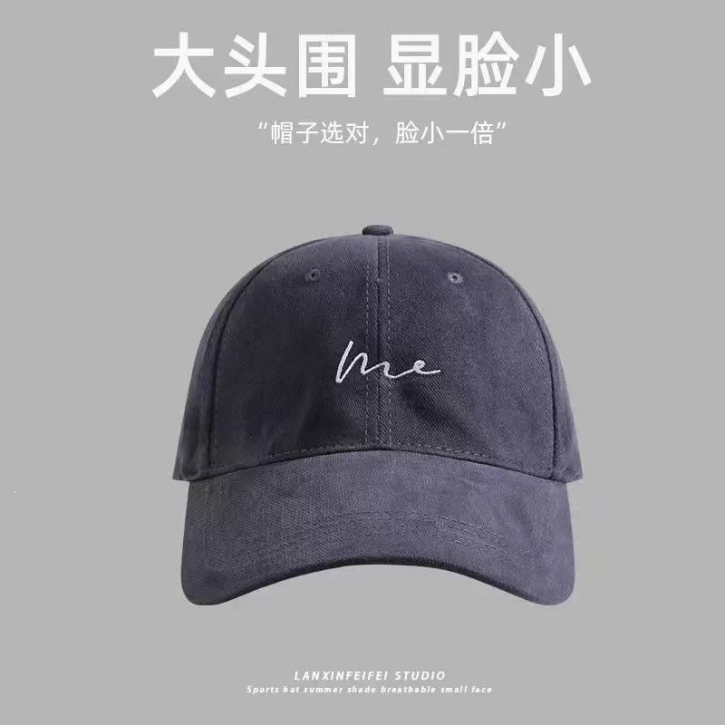 Spring And Autumn Hat Women'S Face Small Sunscreen Sun Hat Men'S Outdoor Cap Travel And Leisure Baseball Cap