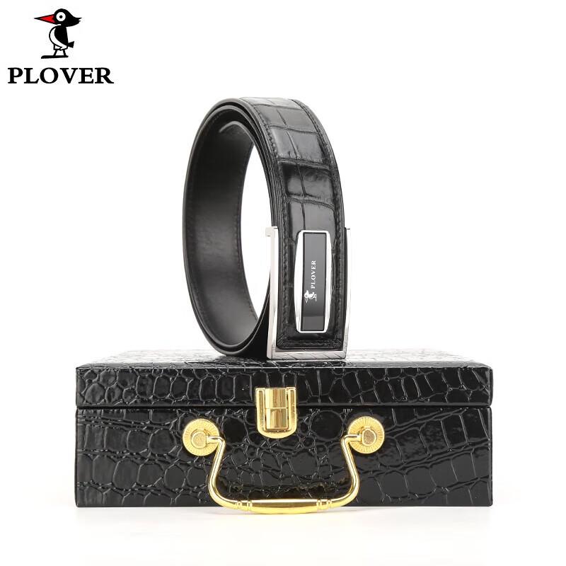 PLOVER Men's Egyptian Nile Crocodile Leather Pin Buckle Belt
