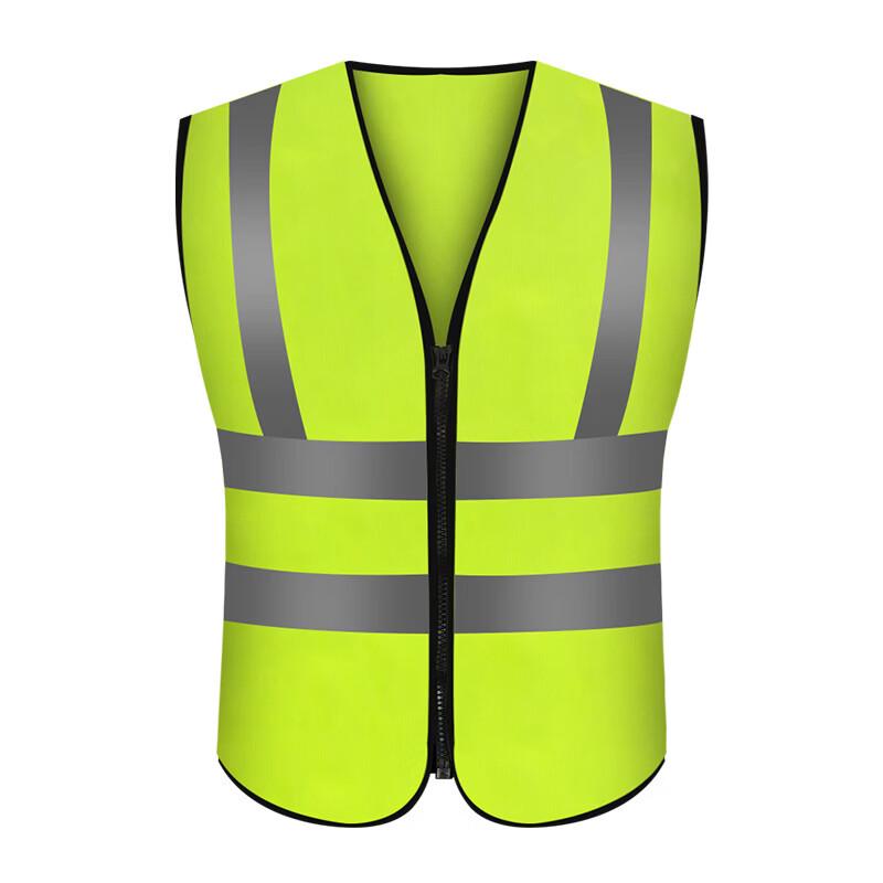 Brangdy Reflective Safety Vest
